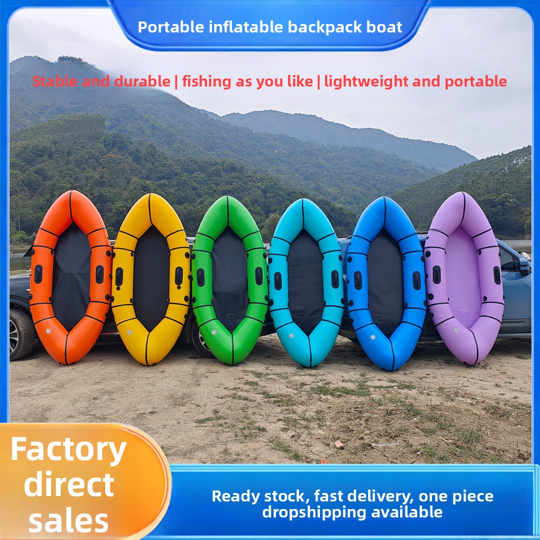 Fishing Backpack - Aufblasbares Rucksackboot Einzelnes Ultraleichtes Tragbares Outdoor-Angelboot