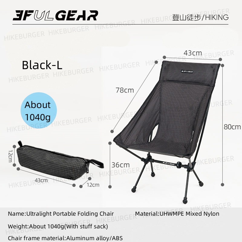 Fishing Backpack - 3F UL GEAR Outdoor Ultraleicht Tragbarer