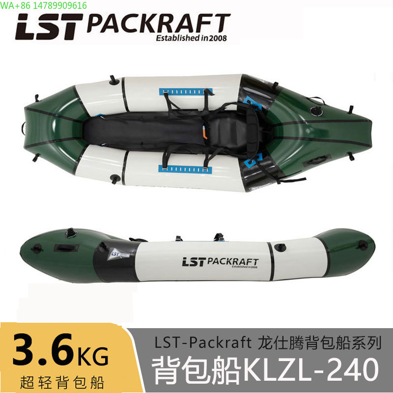 Fishing Backpack - LST Backpacker Boot Neues Produkt Happy