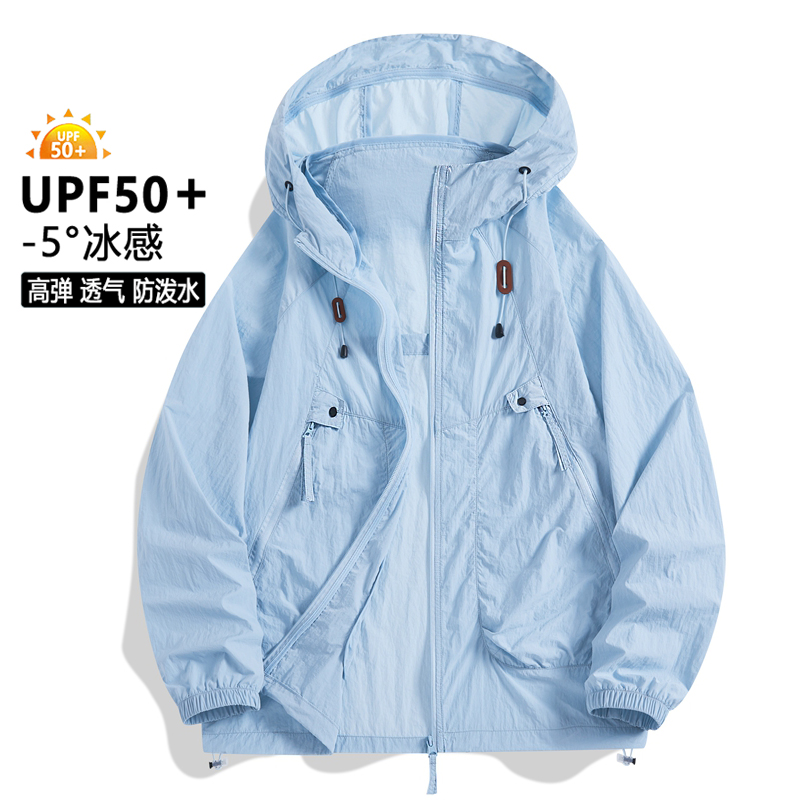 Fishing Jacket Waterproof - UPF50+ Herren Sonnenschutzjacke, Kühlende Kapuzenjacke, Wasserdicht,