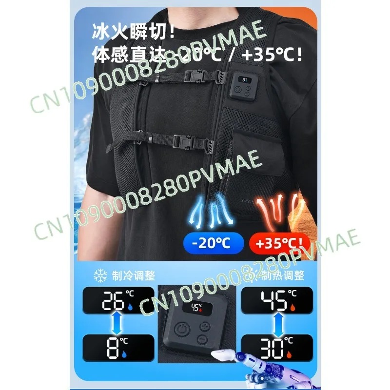 Halbleiter-Kühlweste, Intellig – Fishing Vest Bewertung und Preis