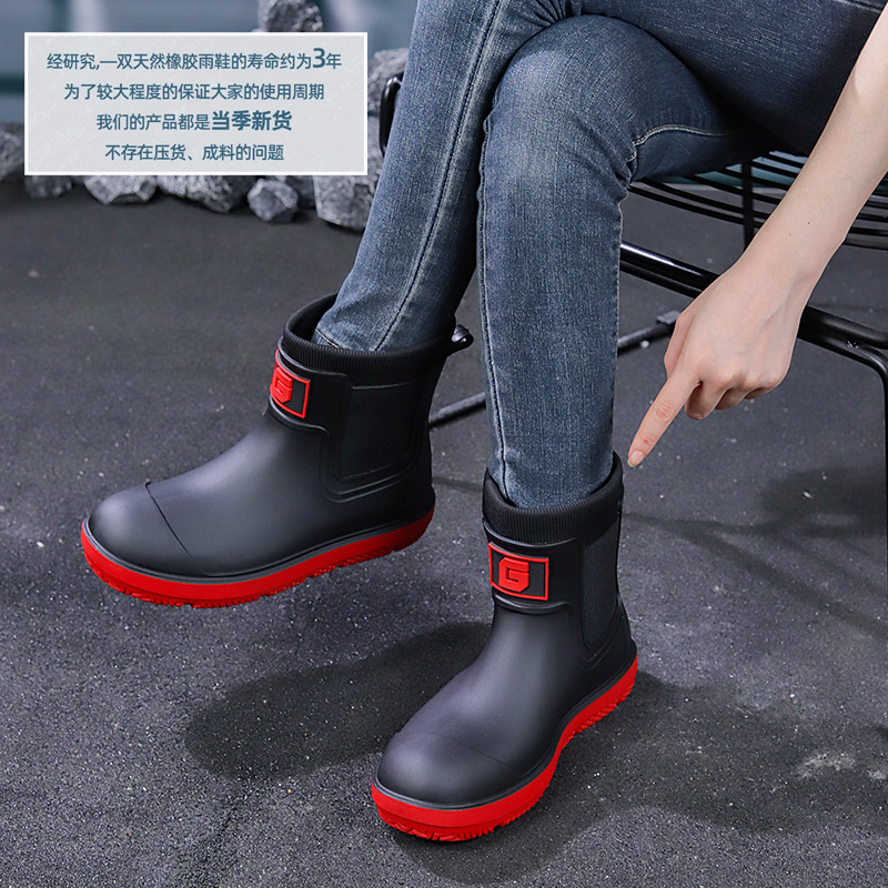 Neue männer Regen Stiefel Outd – Fishing Boots Bewertung und Preis