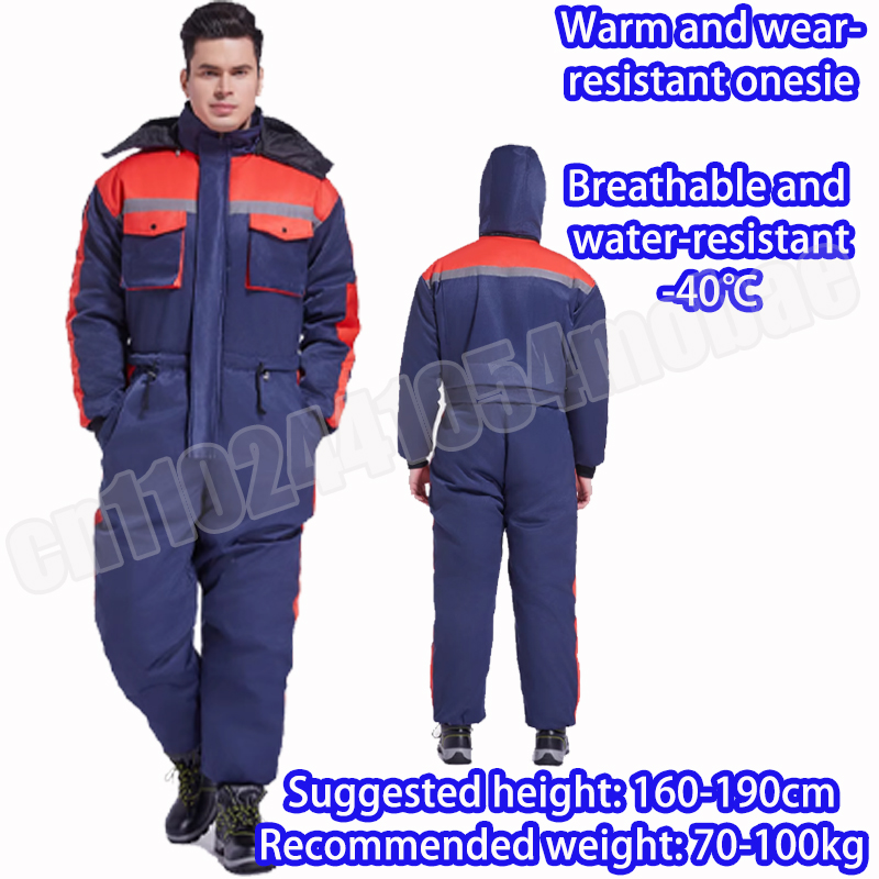 Winter Motorrad Wasserdichte J – Fishing Jacket Waterproof Bewertung und Preis