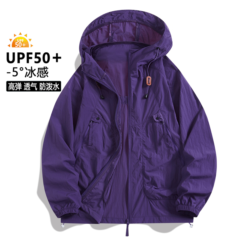 UPF50+ Herren Sonnenschutzjack – Fishing Jacket Waterproof Bewertung und Preis