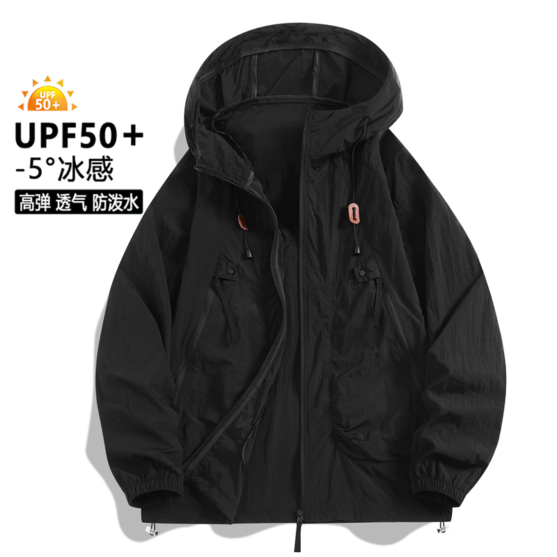 UPF50+ Herren Sonnenschutzjack – Fishing Jacket Waterproof Bewertung und Preis