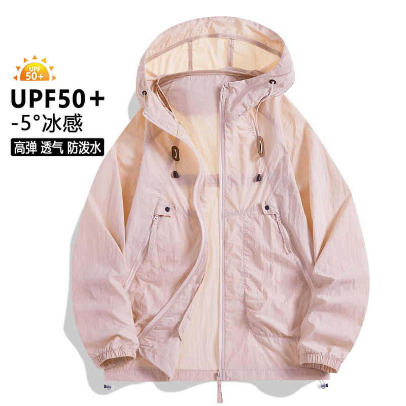 UPF50+ Herren Sonnenschutzjack – Fishing Jacket Waterproof Bewertung und Preis